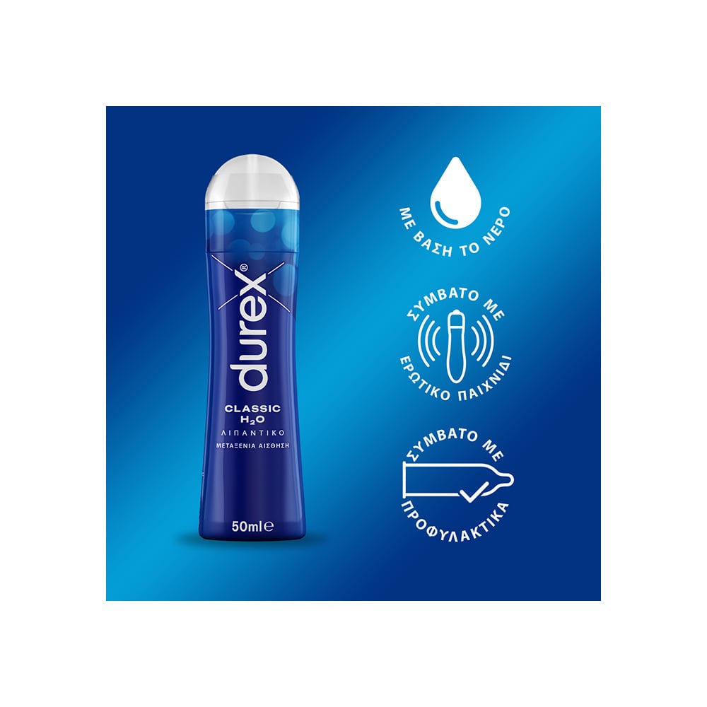 DUREX - Classic Η2Ο Λιπαντικό - 50ml